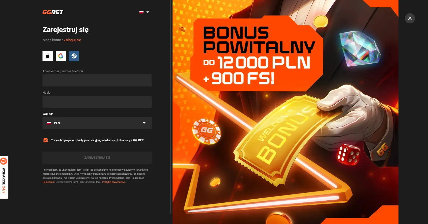GG Bet aplikacja – rejestracja i logowanie na smartfonie